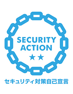 セキュリティ対策自己宣言ロゴ