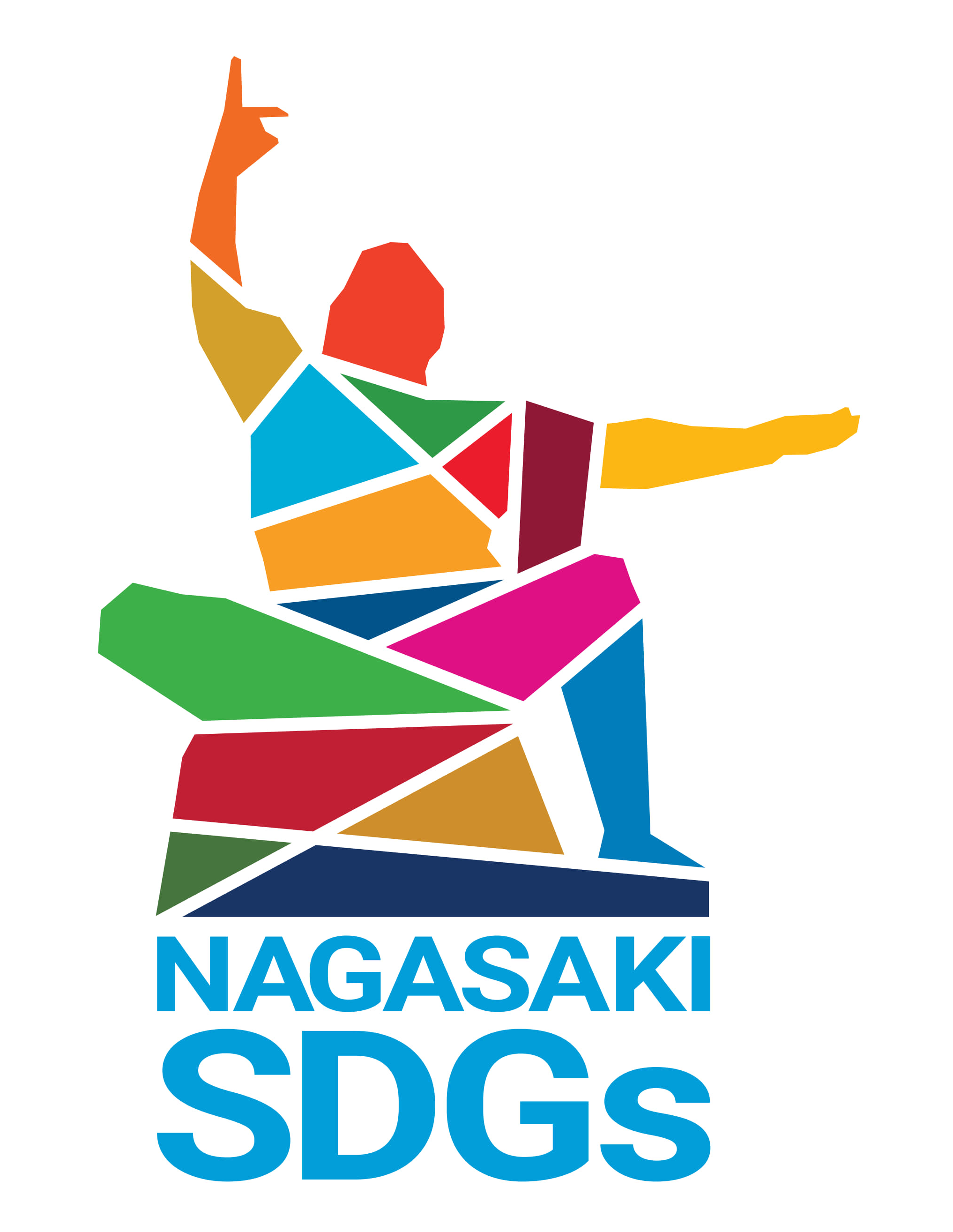 長崎県版SDGsロゴマーク（平和祈念像)